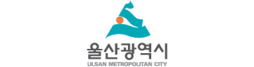 울산광역시